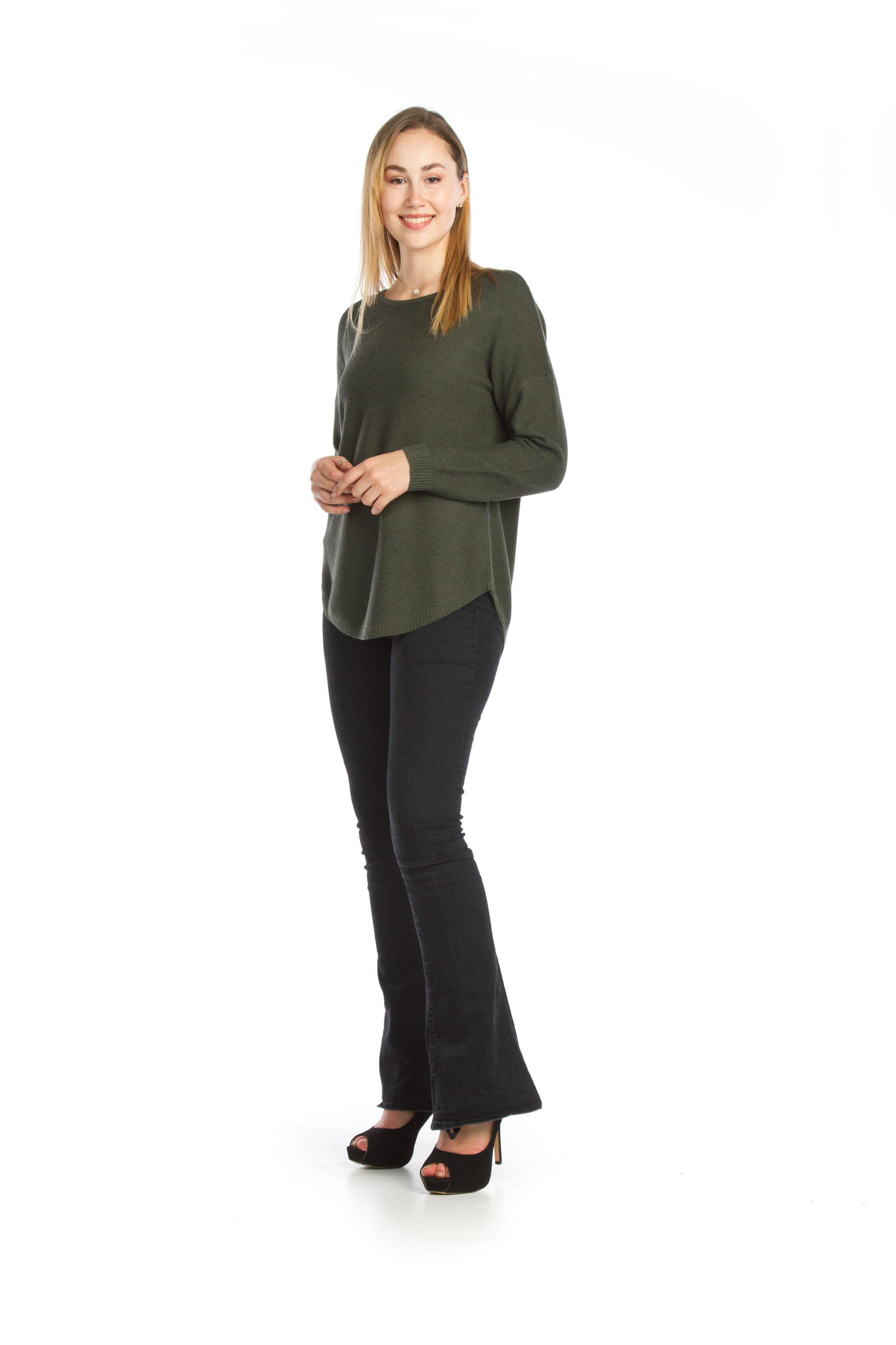 KHAKI Stretchy Shirt Hem Sweater